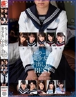 セーラー服の美少女に中出し10人BESTVOL.02