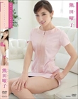 出会ったころを思い出す/熊田曜子