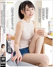 遊び半分で家庭教師を勃起させ微笑む痴女っ子あみちゃん。 時田亜美