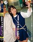 サブスクおま●こちゃん〜妹系ひかるちゃん〜 菜月ひかる