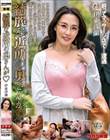 綺麗な近所の奥さんが 伊東沙蘭