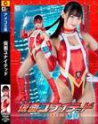 仮面ユナイテッド