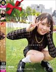 月に一度の危険日に生でセックスしまくる 006 もえか 円井萌華