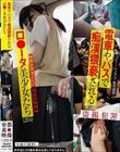 電車やバスで痴●猥褻されるロ●ータ美少女たち
