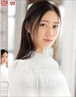 新人No.1 STYLE 明日葉みつはAVDebut