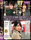 憧れの東京生活を送る不器用な元アイドル、OL、派遣社員の3人が勝負下着のTバックを履いて巨根に色めく320分10発射!!