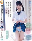 妻が実家に帰っている間、教え子と24時間夢中でヤリまくった記録。 希咲那奈