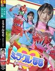 ミラクルモモ Episode.1