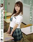おしゃぶり予備校86 今井ゆうひ