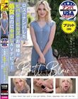 ロスでナンパしたビバリーヒルズのお嬢様が処女なのに中出しAVデビュー