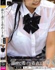 濡れて透ける着衣と下着 拡大版