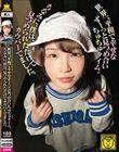 世界一、平和で幸せなずーっと見つめ合いちゅちゅタイム。ちなみに、僕は、見つめられただけでカウパーでました。