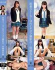 粘着ストーカーMのイタズラ撮影会・昏●姦記録 青15・16