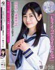 「もうイってるイってる!」ケイレン絶頂潮吹き美少女うたチャン【女学生と過激性交】#オフパコ娘とホテルお籠もり淫乱絶頂SEX 響乃うた