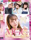 MGC ACT.4 MAX GIRLS COLLECTION 2023 日向ひかげ、百永さりな、本田瞳、沙月恵奈