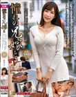憧れの兄嫁と 彩奈リナ