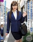 THE ドキュメント 本能丸出しでする絶頂SEX ムチムチ教育実習生が止まらない絶頂に孕み覚悟の乱交中出しハメまくり!! ここな友紀