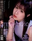 妻と子供に逃げられて全てを失うぐらい夢中になった、あざと過ぎる人妻との濃厚過ぎる30日間。 二宮ひかり