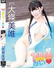 100ڂ[݂/垊B