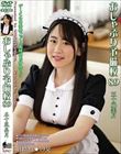 おしゃぶり予備校89 五十嵐美月