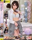 生意気なメスガキが雄チ●ポに媚び媚び従順娘に堕ちるまで 01