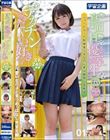 真面目で優等生なショートカット制服美少女なのに実は敏感ど変態娘 デカチンだ〜い好き 01