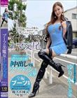 ブーツの美魔女とナマ交尾 即ズボチ〇ポの快感に美貌が蕩ける… ゆりかさん38歳