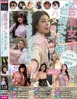#台湾女子 台湾式本番ハメ撮りデート これぞ現地のリアル感!