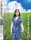 【性欲・食欲・睡眠欲】10 おっとり関西弁と美肌もちもちボディで僕らの心と股間を癒してくれる見せたがりHカップの伊織ちゅわ〜ん【元看護師】 月見伊織