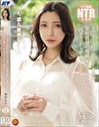 泣きジコりNTR もうすぐ語学留学する僕が家庭教師の既婚女性と別れを惜しんで泣きながら夢中でSEXした話 森沢かな