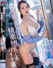 ̐σsXgɉyoCg JAN10II 炩