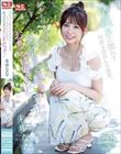 清純さに惚れて何度も告白した結果、やっと付き合えた彼女は ドン引きするほどのおち〇ぽ好きビッチだった… 未歩なな