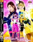 刑捜戦隊セキュアレンジャーvs聖盗戦隊ファントマレンジャー