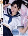 再婚相手の連れ子にラブホに連れ込まれて制服姿のまま中出しセックスしてしまった。 響乃うた