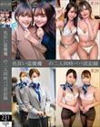 色狂い盗撮魔Wの二人同時パパ活記録#19・20