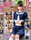 孕ませられたセーラー服美少女 オチ●ポ媚び媚び中出し懇願お下品性交 01