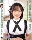 おしゃぶり予備校92 南見つばさ