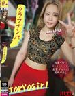 胸糞可愛いヤンキースレンダー金髪ギャルに連続中出し クラブナンパ SEIRA