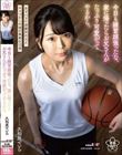 今日も練習頑張ったな。家に帰ったらお父さんがたっぷり可愛がってやるから。久和原せいら