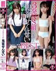 3発NS組 鬼畜せんせい BEST
