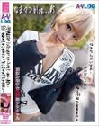 【なまマンblog...05】酒飲みギャルとガチ生セックス!ドスケベ!巨乳!潮吹き!金髪美少女に金玉カラッポになるまで中出し!
