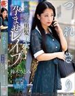つれさり 媚薬マシマシ黒髪美女孕ませレ●プ 鈴木さとみ