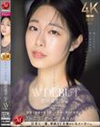 ケダモノの原石 澄河美花 30歳 AV DEBUT 清楚な仮面を脱ぎ捨てて卑猥に輝く性豪新人