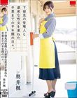 下宿先の管理人と濃密な性交を重ねた卒業までの半年間の日々。 奥井楓