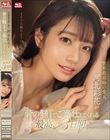 世界最高峰の愛人 河北彩花が骨の髄までご奉仕してくれる最高の3日間