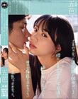 5年付き合った遠距離の彼女がいるのに傍にいる居心地の良い女友達と酔った勢いでキスして彼女の存在を忘れるぐらい本気で求め合った。 五芭