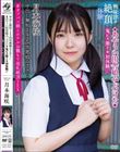 中出し無垢142cm肉感娘みさきちゃん ◆あやうい田舎娘みぃつけた◆ 鬼ピス激イキ初体験♂ #オフパコ娘とホテルお籠もり淫乱絶頂SEX 月本海咲
