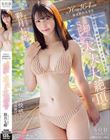 デカチン・連続潮吹き・オナ見せ・3P 全部初めてのSEXで大・大・大絶頂!!! 彩月七緒