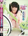 やんちゃなクラスメイト/水嶋果恋