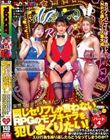 同じセリフしか言わないRPGのモブキャラを犯しまくりたい!パート4